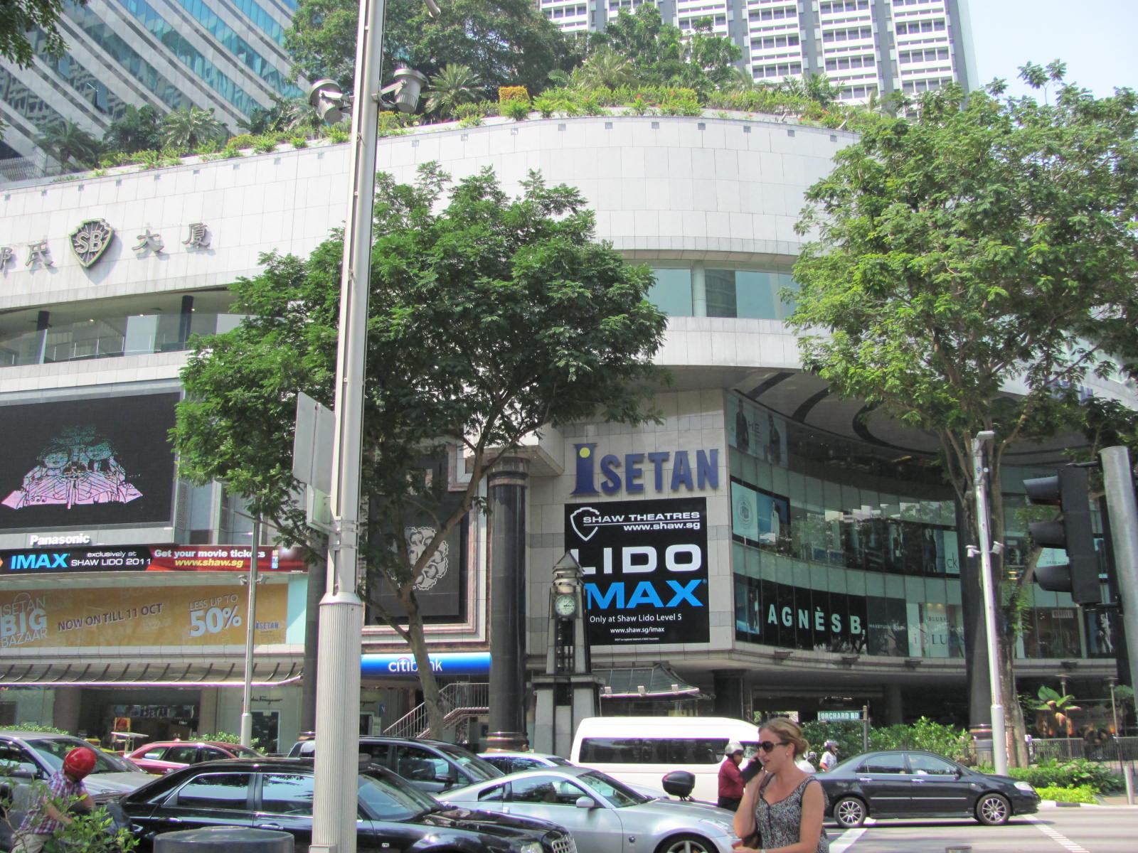 OrchardRoad.JPG